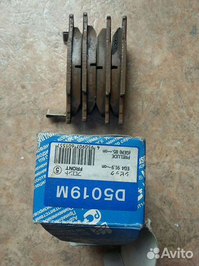 Колодки тормозные