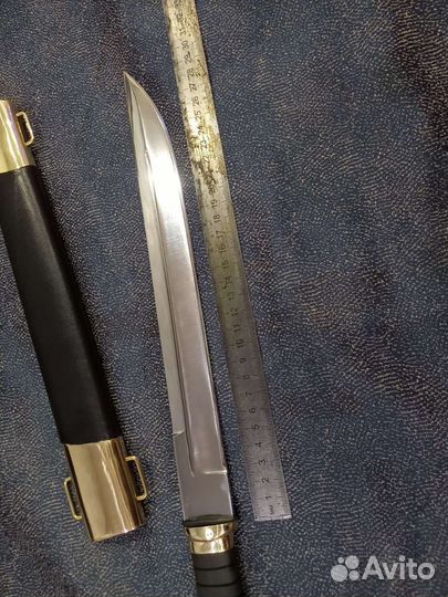 Казачий Пластунский нож 30см