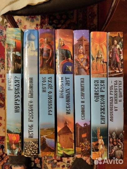 Продам книги бу