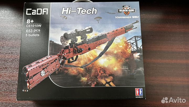 Конструктор cada