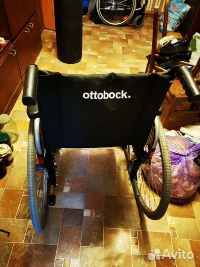 Инвалидная коляска складная бу