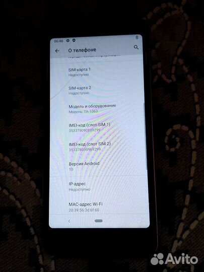 Nokia 3.1, 2/16 ГБ