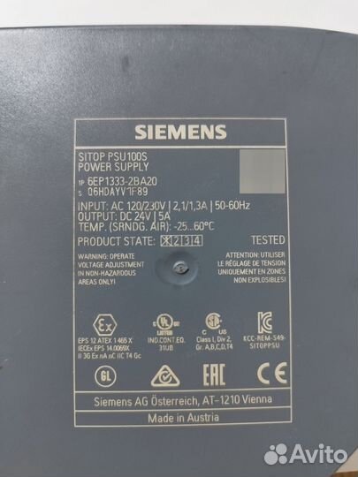 Стабилизированный блок питания Siemens 24