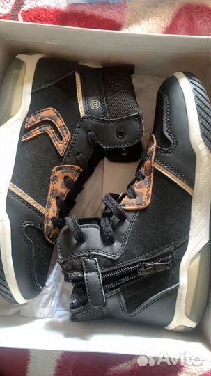 Вещи пакетом