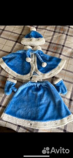 Костюм Снегурки