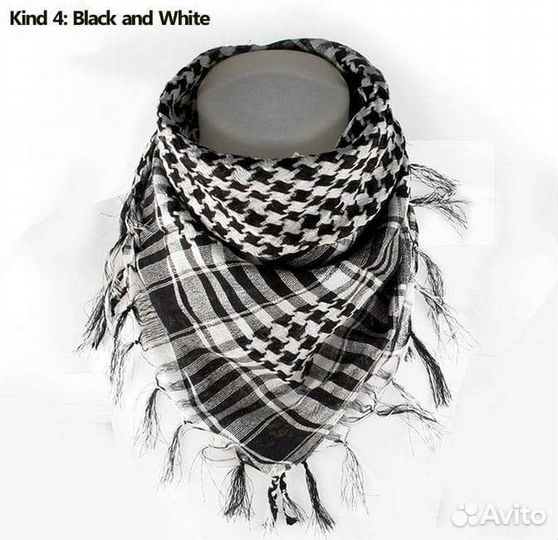 Арафатка Новые Арафатка