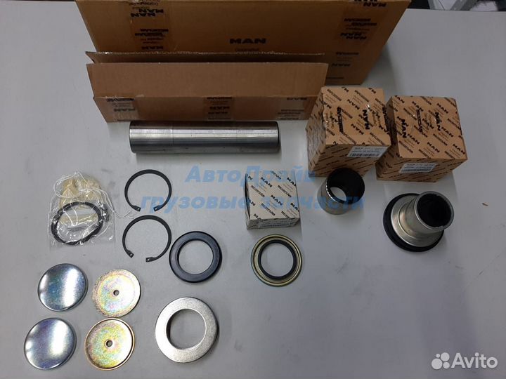 Оригинальный ремкомплект шкворня ман тга