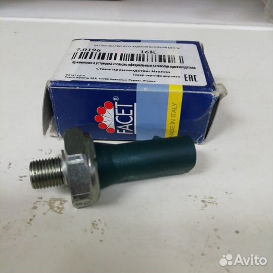 Датчик давл.масла Audi/VW/Seat/Skoda 1.2/1.4