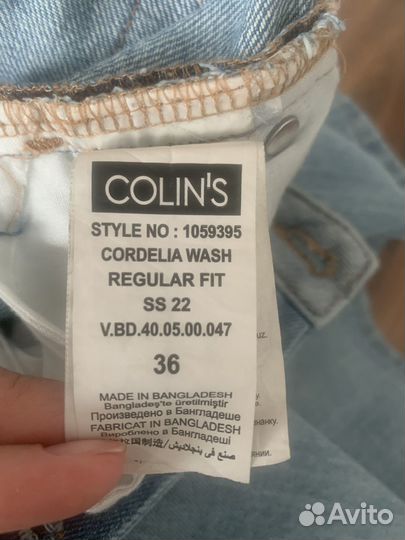 Вещи пакетом для женщин