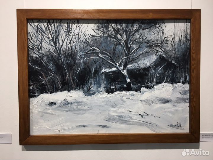 Картина “Заброшенная дача»