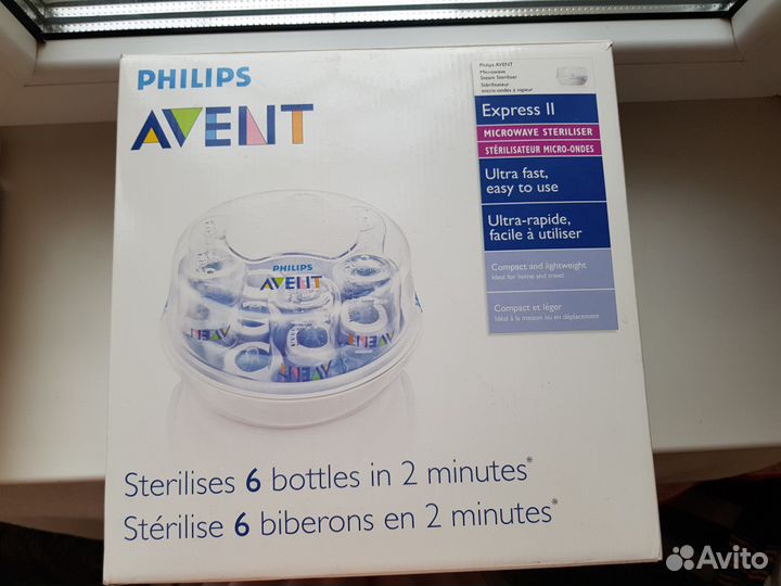 Стерилизатор для микроволновки