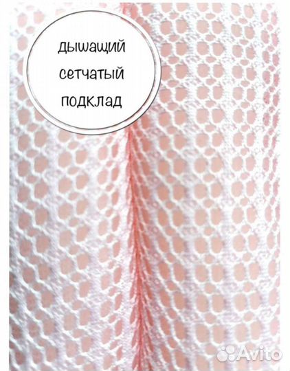 Противоударная шапка-шлем