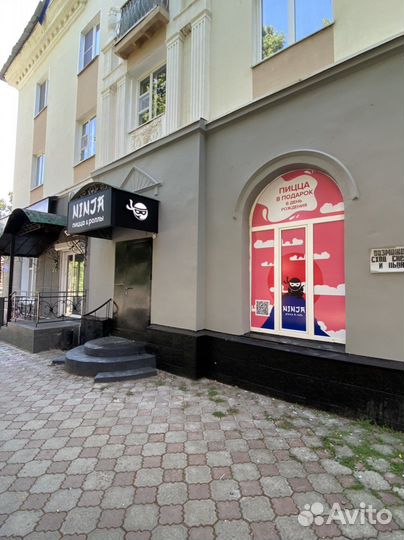 Работа повар сушист