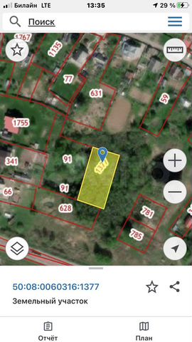 Участок 15 сот. (ИЖС)