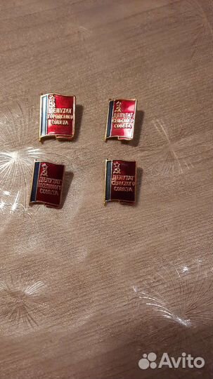 Значки депутата, СССР