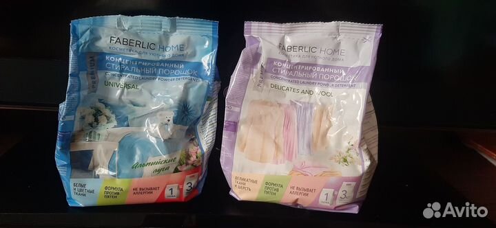 Стиральный порошок фаберлик