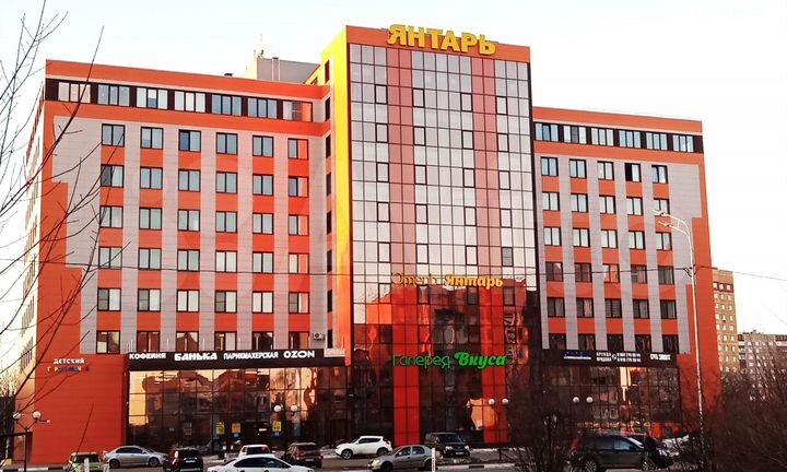 2-к. апартаменты, 50,7 м², 5/10 эт.