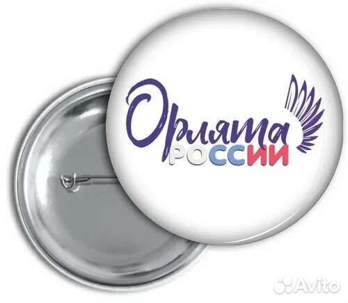 Значок