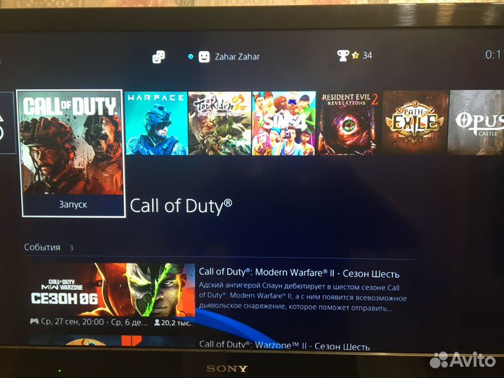 Sony playstation 4 Slim с играми