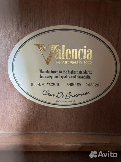 Классическая гитара 3/4