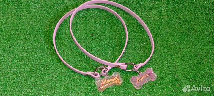 Поводок и Ошейник для собак