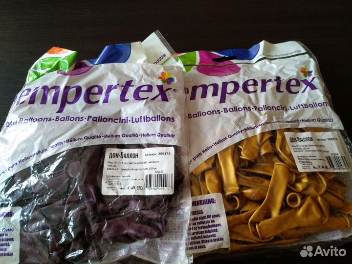 Воздушные шары латекс фольга