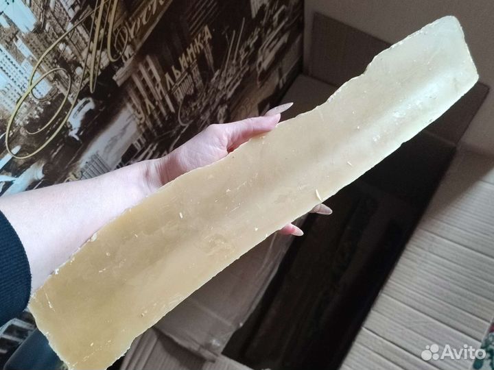 Воск пчелиный