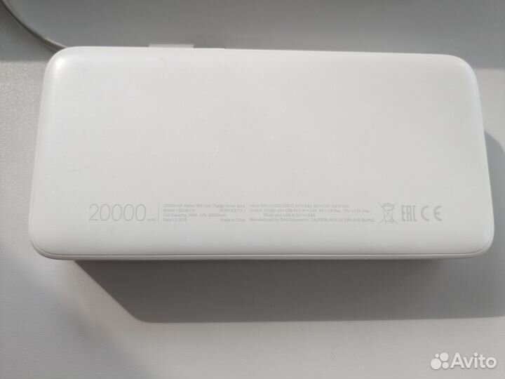 Внешний аккумулятор Xiaomi redmi 20000 mah