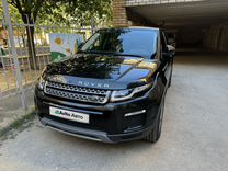 Land Rover Range Rover Evoque 2.0 AT, 2018, 84 444 км, с пробегом, цена 3 050 000 руб.