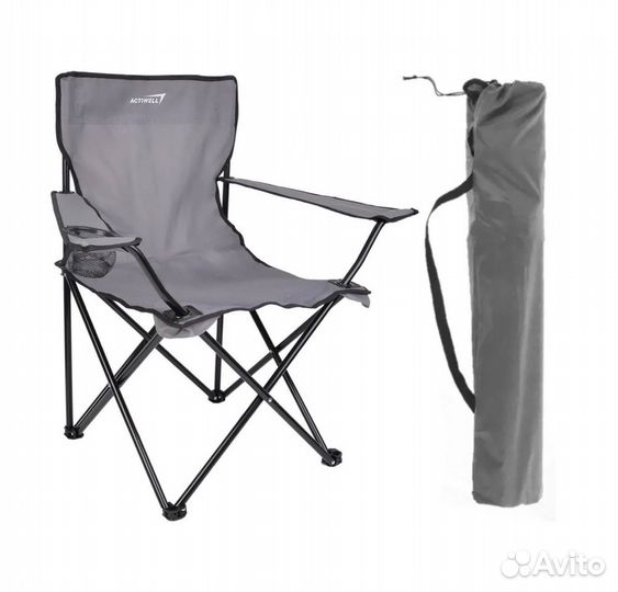 Кресло стул складное раскладное туристическое