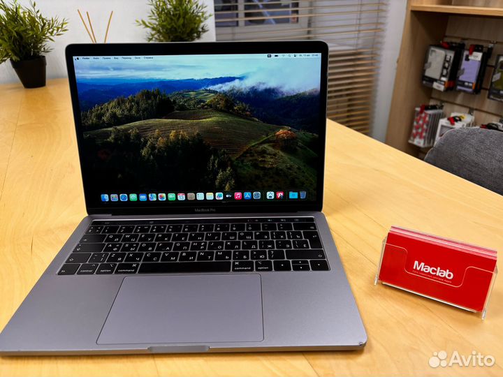 MacBook Pro 13 2018 (Core i5, 8 Гб, SSD 256 Гб)