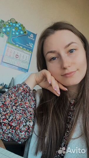 Бухгалтерские услуги