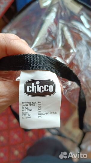 Дождевик на прогулочную коляску