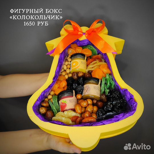 Фигурный бокс 