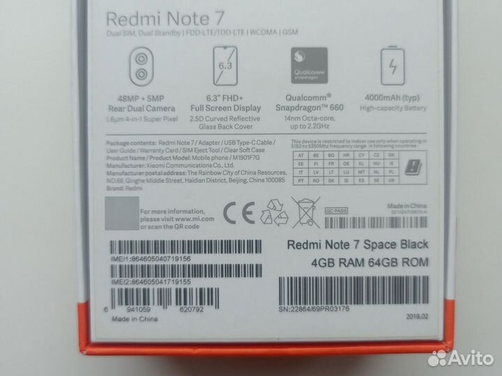 Xiaomi Redmi Note 7, 4/64 ГБ