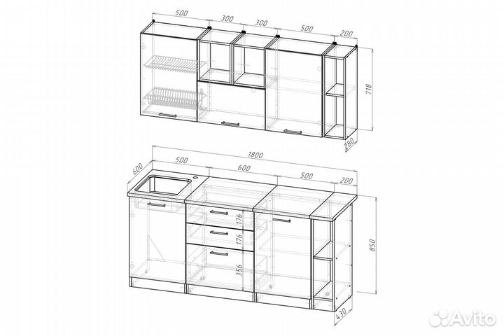 Кухонный гарнитур Мария макси 4 1800 мм + Стол в п