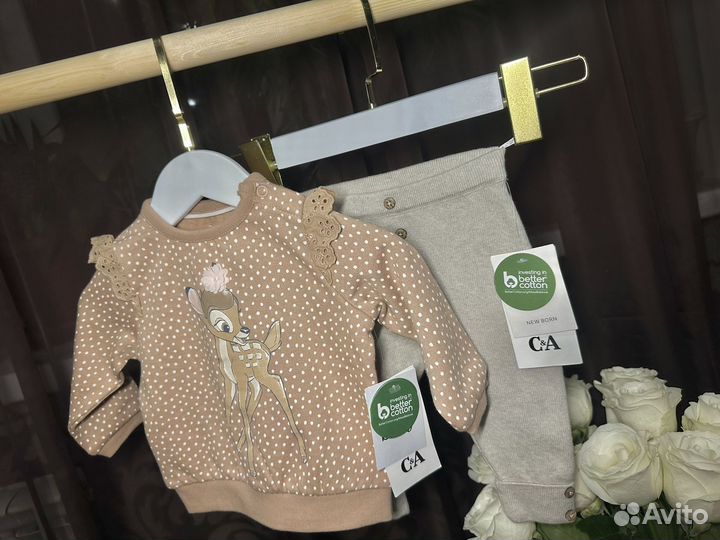 Детская одежда (кофта и штаны)