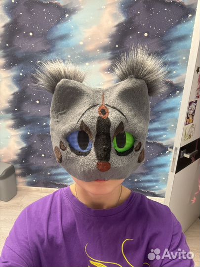 Маска для квадробики