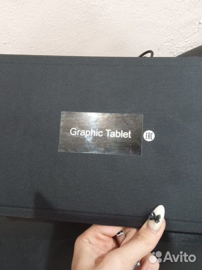 Графический планшет