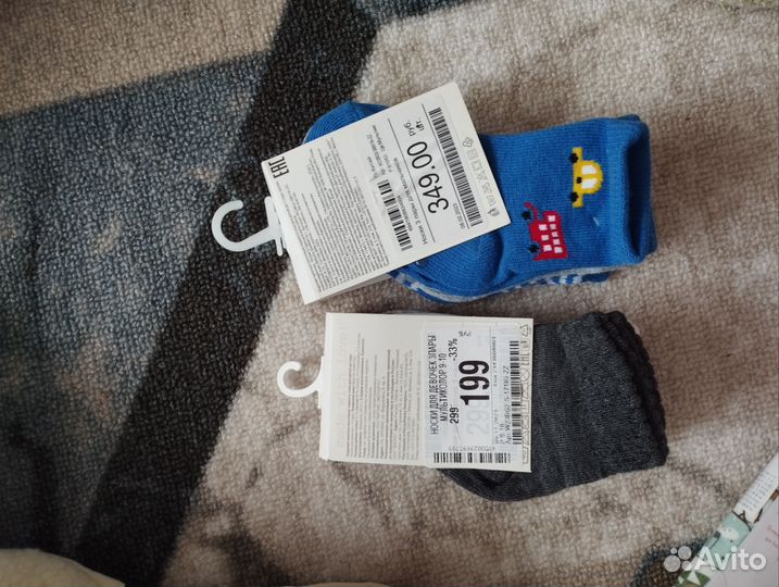 Носки детские