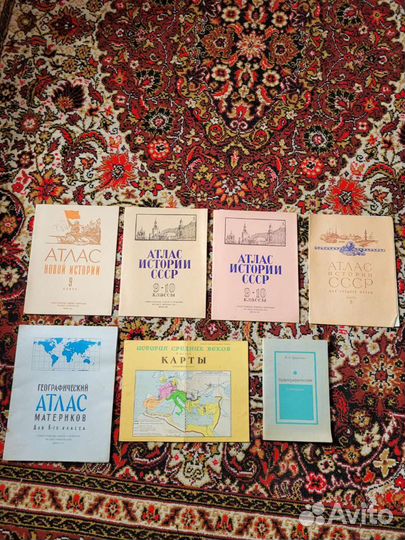 Учебники, атласы, контурные карты СССР