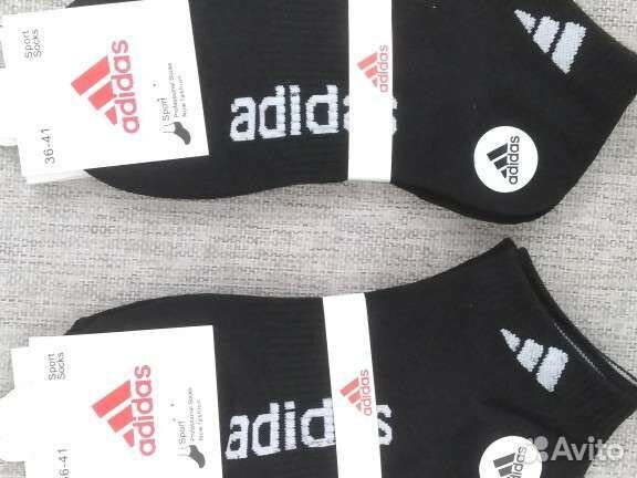 Носки adidas женские