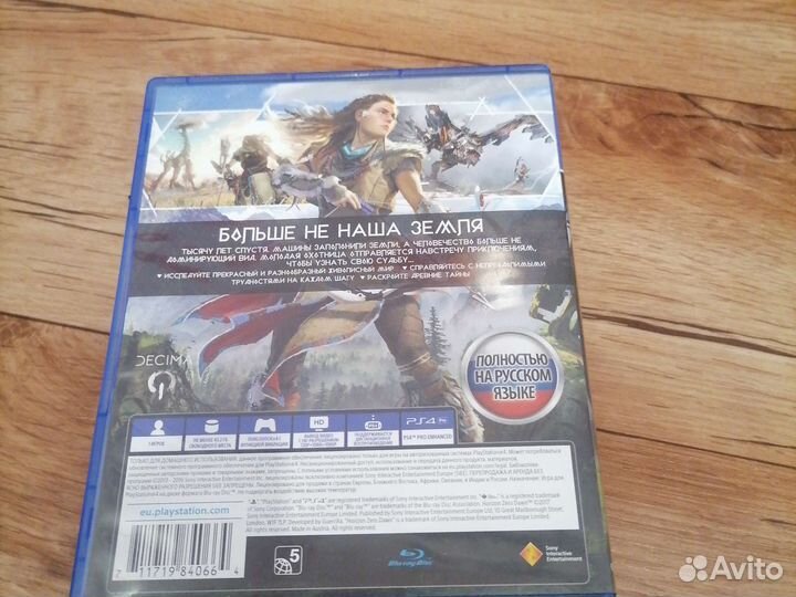 Игры для приставок ps4