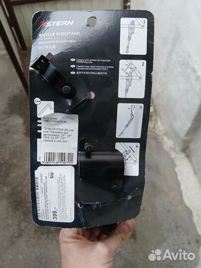 Велосипедная подножка Stern