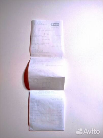 Xiaomi Redmi Note 9 Pro, 6/128 ГБ