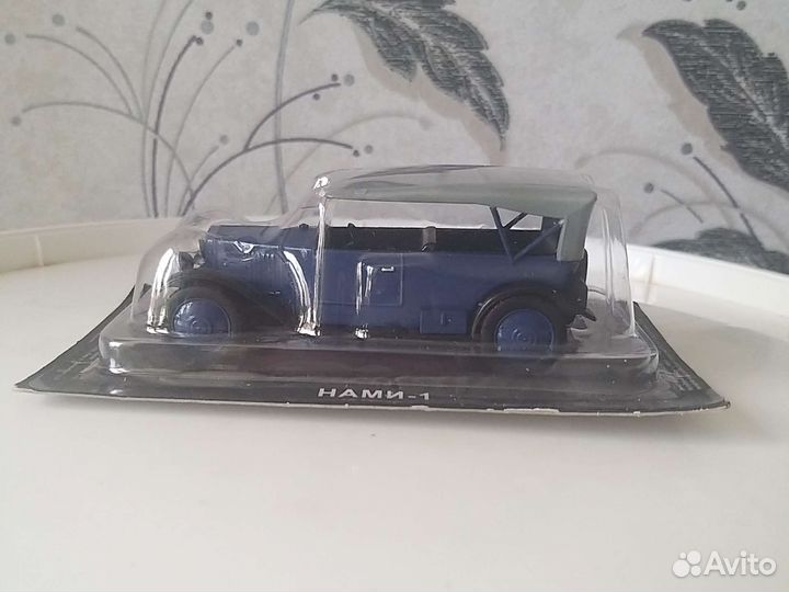 Автолегенды СССР