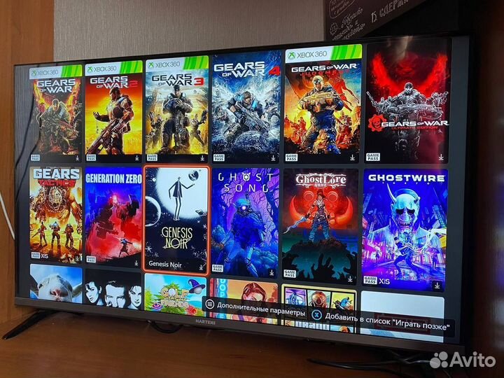 Xbox Game Pass Ultimate + GTA 5