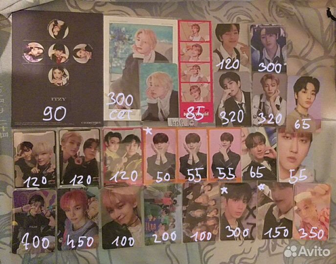 Карты stray kids