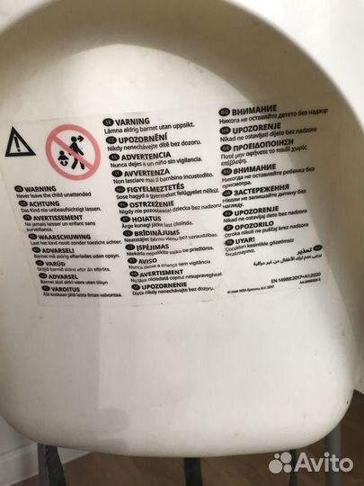 Бронь Стульчик для кормления икеа