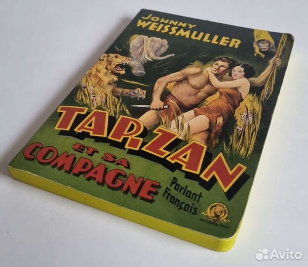 Новый блокнот А5 с Тарзаном Johnny Weissmuller